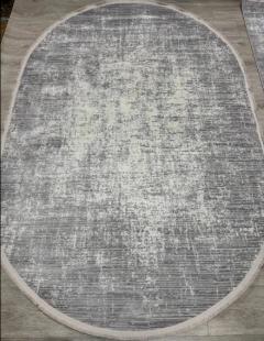 Ковер Детский ковер Inovasyon 4220A cream lgrey
