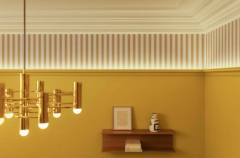 Illuminated cornice Orac Decor C328