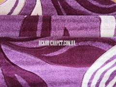 Килим Стрижений килим Liza club 2112 lilac