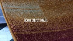 Carpet Matrix 55061 16544