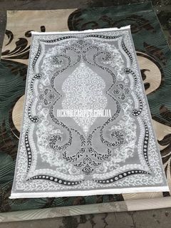 Carpet Mirza 5741 ivory gray