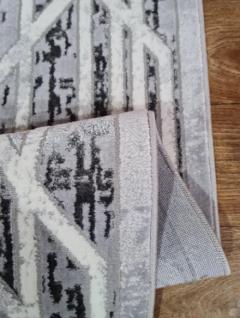 Ковер Детский ковер Moda 7921C beige lgrey