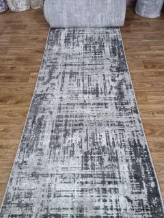 Килим Дитячий килим New Trend 7625 grey