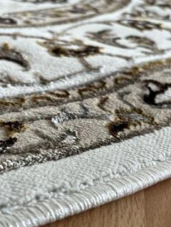 Ковер Palermo MZ43D cream