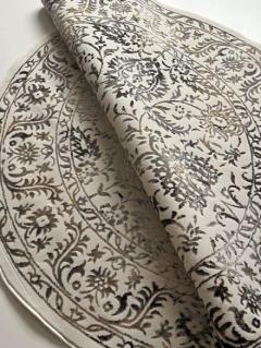 Ковер Palermo MZ45H cream