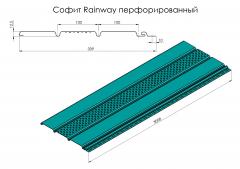 Панель графітова перфорована 300х3000 (0,900 м2) Софіт RainWay