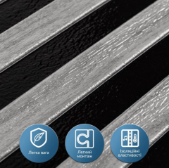 Панель-рейка Sticker wall SILVER+BLACK 665*665*5мм (D) SW-00002532