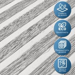 Панель-рейка Sticker wall WHITE+BLACK 665*665*5мм (D) SW-00002531