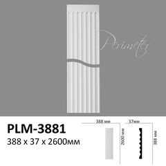 Body Perimeter PLM-3881