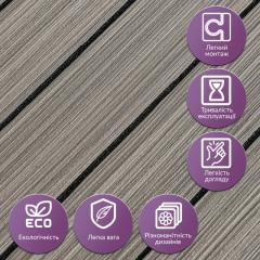 Покрытие виниловое самоклеющееся 3D рейки Sticker wall 600х600х2,8мм SW-00003245