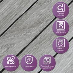 Покрытие виниловое самоклеющееся 3D рейки Sticker wall 600х600х2,8мм SW-00003247