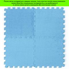 Пол-пазл плюшевый Sticker wall Голубой 30*30*1cm (D) SW-00002090