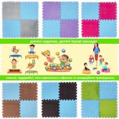 Пол-пазл плюшевый Sticker wall Голубой 30*30*1cm (D) SW-00002090