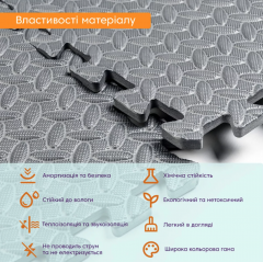 Пол-пазл Sticker wall Silver 60*60см*1см (D) SW-00002660