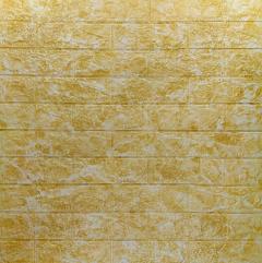 Self-adhesive 3D panel Sticker wall 62-3 Beige marble SW-00000694