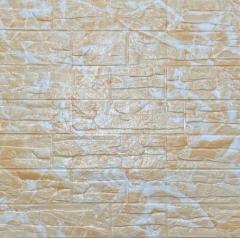 Self-adhesive 3D panel Sticker wall under stone 157 Beige torn brick SW-00000486