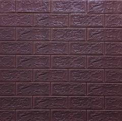 Self-adhesive 3D panel Sticker wall brick Eggplant-coffee 700x770x5mm SW-00000085
