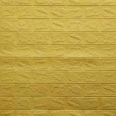 Self-adhesive 3D panel Sticker wall brick-like Yellow-sand 700x770x3mm SW-00000229