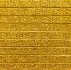 Self-adhesive 3D panel Sticker wall under brick Golden 700x770x3mm SW-00000676