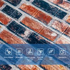 Самоклеящаяся 3D панель Sticker wall под серо-синий екатеринослав кирпич 700х770х3мм SW-00001165