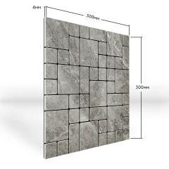 Самоклеящаяся PET мозаика Sticker wall 30*30см*4мм (D) SW-00002443