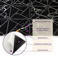 Самоклеящаяся PET мозаика Sticker wall 30*30см*4мм (D) SW-00002446