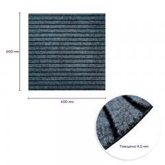Самоклеящаяся плитка под ковролин Sticker wall 600*600*4,5MM (D) SW-00002485