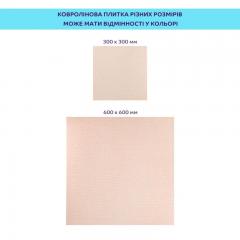 Самоклеящаяся плитка под ковролин Sticker wall молочный 600*600*4,5MM (D) SW-00002483