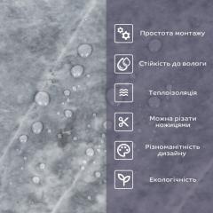 Самоклеящаяся стеновая PET плитка Sticker wall 600х300х2мм SW-00002875