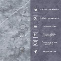 Самоклеящаяся стеновая PET плитка в рулоне Sticker wall 1200х3000х2мм SW-00002668