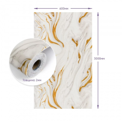 Самоклеящаяся стеновая PET плитка в рулоне Sticker wall 600*3000*2mm (D) SW-00002635