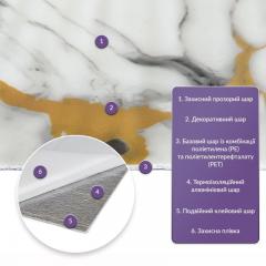 Самоклеящаяся стеновая PET плитка в рулоне Sticker wall 600х3000х2мм (D) SW-00003297