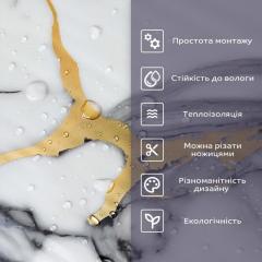 Самоклеящаяся стеновая PET плитка в рулоне Sticker wall 600х3000х2мм (D) SW-00003297