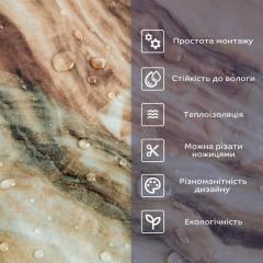 Самоклеящаяся стеновая PET плитка в рулоне Sticker wall 600х3000х2мм SW-00003295