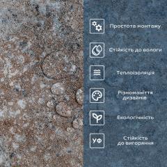 Самоклеящаяся виниловая плитка Sticker wall 457х457х1,5мм МАТ SW-00003253