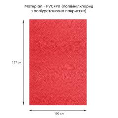 Самоклеющая экокожа в рулоне Sticker wall 1.37*1m*0.5mm Красный (D) SW-00002169