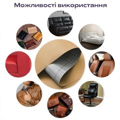 Самоклеющая экокожа в рулоне Sticker wall 1.37*1m*0.5mm Песочный (D) SW-00002171