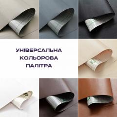 Self-adhesive eco-leather in a roll Sticker wall 1.37*1m*0.5mm WHITE (D) SW-00001166
