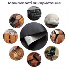 Self-adhesive eco-leather in a roll Sticker wall 1.37*3m*0.5mm BLACK (D) SW-00001413