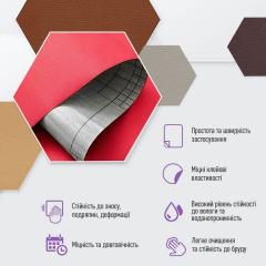 Самоклеющая экокожа в рулоне Sticker wall 1.37*3m*0.5mm Красный (D) SW-00002185