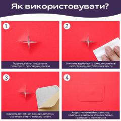 Самоклеющая экокожа в рулоне Sticker wall 1.37*3m*0.5mm Красный (D) SW-00002185