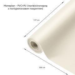 Самоклеющая экокожа в рулоне Sticker wall 1.37*3m*0.5mm Молочный (D) SW-00000281