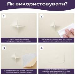Самоклеющая экокожа в рулоне Sticker wall 1.37*3m*0.5mm Молочный (D) SW-00000281