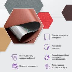 Самоклеющая экокожа в рулоне Sticker wall 1.37*3m*0.5mm Терракотовый (D) SW-00002182