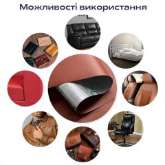 Самоклеющая экокожа в рулоне Sticker wall 1.37*3m*0.5mm Терракотовый (D) SW-00002182