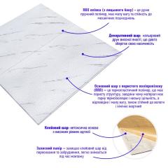 Самоклеющаяся 3D панель Sticker wall белая мраморная плитка 700х700х4мм SW-00001142