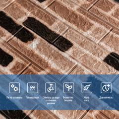 Самоклеющаяся 3D панель Sticker wall под графитовый кирпич екатеринослав 700х770х3мм SW-00001146