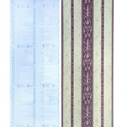 Самоклеюча плівка Sticker wall Турецький орнамент KN-X0122-4 SW-00001226