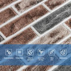 Самоклеюча 3D панель під цеглу Sticker wall 414 SW-00000769