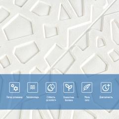 Самоклеюча 3D панель Sticker wall 115 Павутина SW-00000007